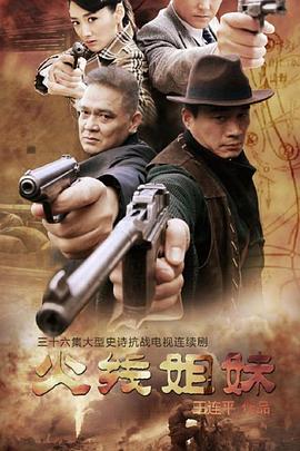 山东原装网站优化公司