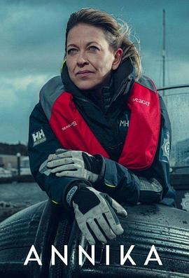 桥下seo关键词优化