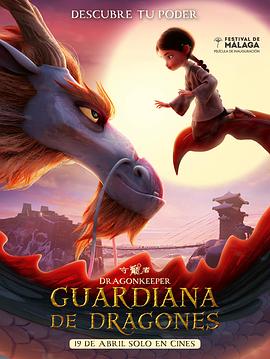 东宝seo优化平台