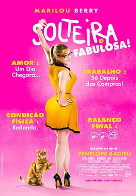 广州网站建设排名优化